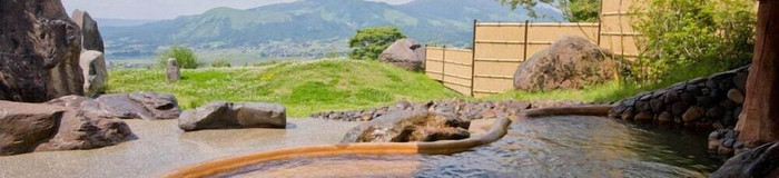 【阿蘇】温泉やお部屋でまったり♪一人旅におすすめのホテル・旅館7選