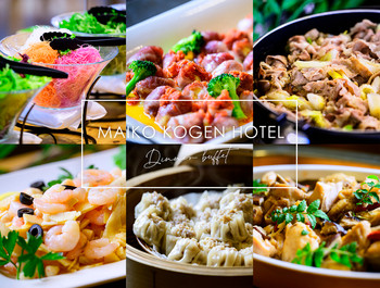 脱衣所にはベビーサークルも!子連れにうれしい環境で快適ステイ4375469