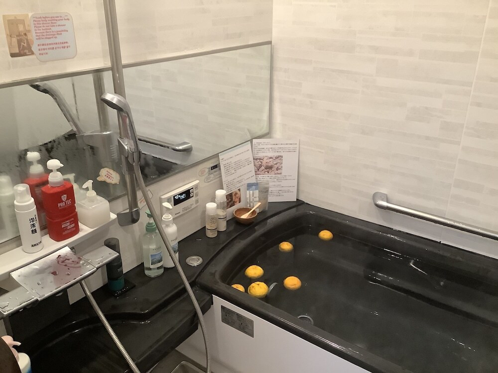 バスルームの設備