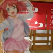 大江戸温泉物語 Premium 白浜御苑（和歌山県 旅館） / 4