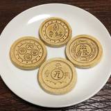 御菓子司 本家 菊屋 本店（オカシツカサホンケキクヤ）