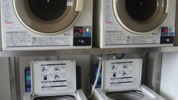 ランドリー ルーム / 6