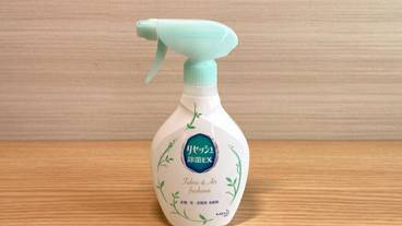 客室の設備とサービス / 22