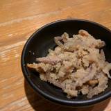 えぼし 茅ヶ崎本店（エボシ）