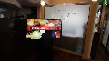 内装の詳細 / 10