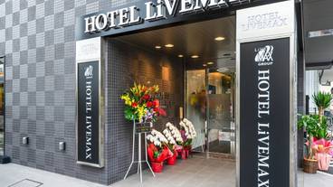 施設の入り口 / 7