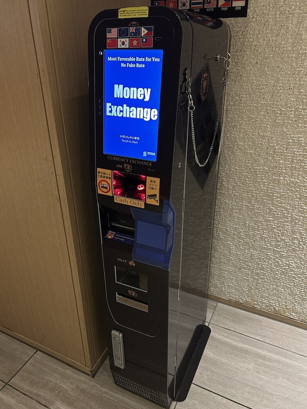 フロント