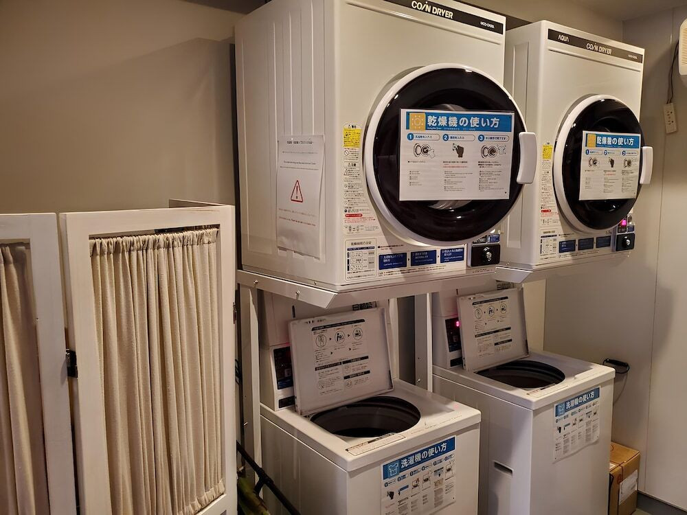 ランドリー ルーム