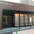 アルモントイン湘南藤沢