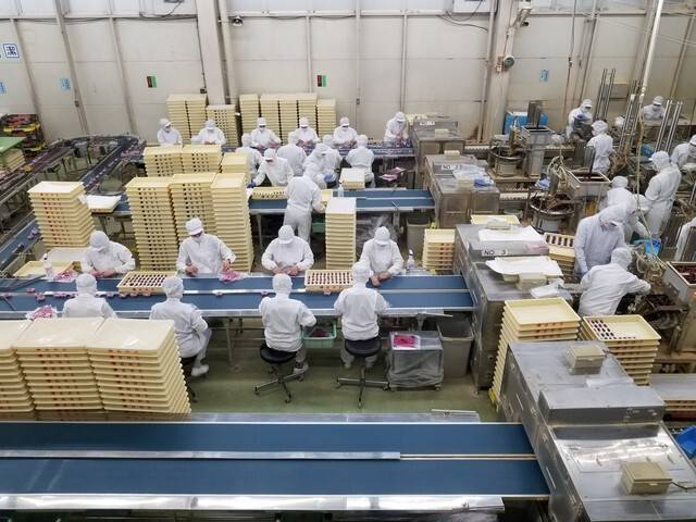 観光を楽しみながら
家族旅行スタート！ / 3