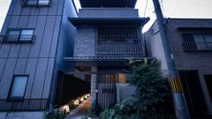 御宿 河原町五条