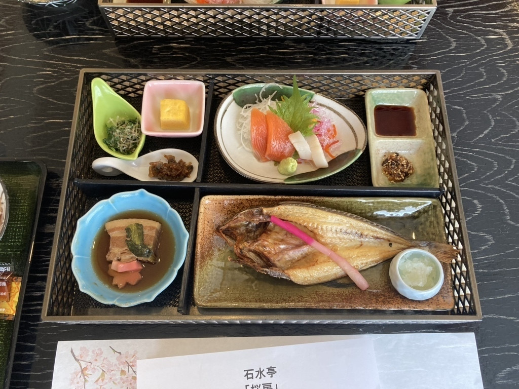 和朝食