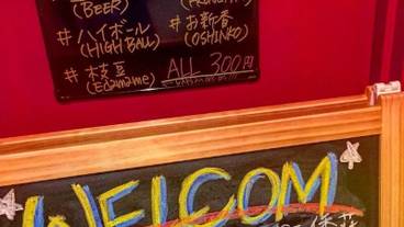 施設内の設備 / 10