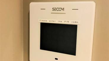 バスルームの設備 / 24