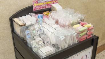 施設内の設備 / 2