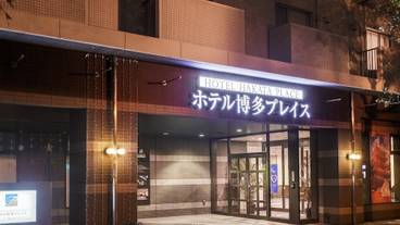 施設の正面 / 2