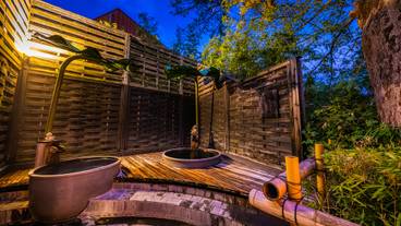 貸切露天風呂／夫婦の湯 / 4