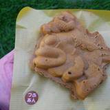 いわない楽座（イワナイラクザ）