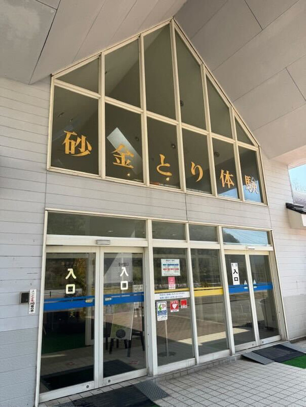 t._.mihoさんの写真 / 3