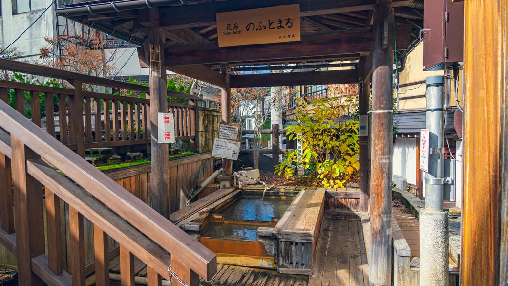 足湯 のふとまる / 4