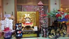 いわき湯本温泉 ときわの宿 浜とく