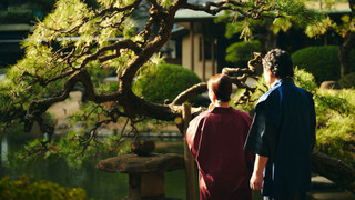 和室 玄海 禁煙 ｢百合｣会席コース付き