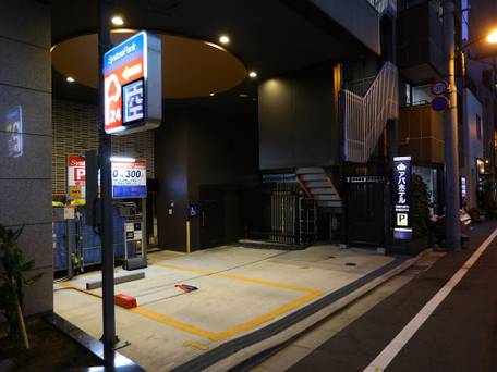 アパホテル 東京九段下 / 3