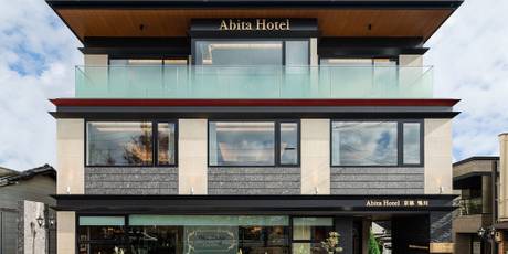 Abita Hotel KYOTO KAMOGAWA