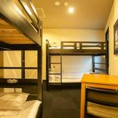 和モダン温泉館 湯布院あかりの宿（大分県 旅館） / 5