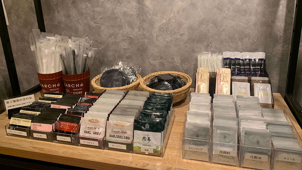 アメニティバイキング / 3