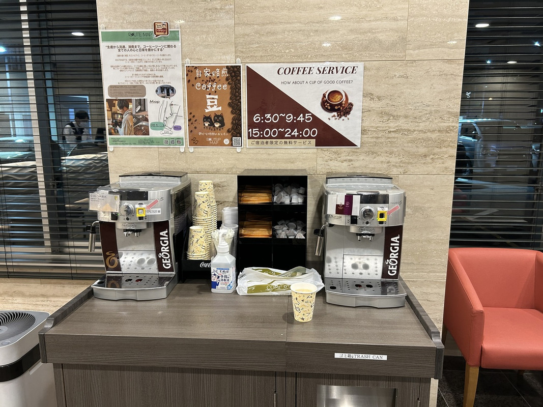 コーヒーのサービスがロビーにあります。