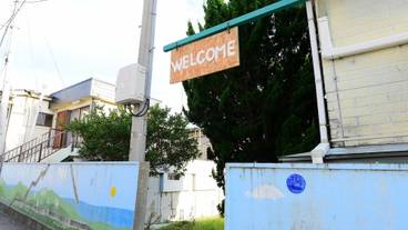 ランド ビュー / 24