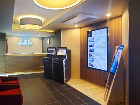 ホテルリブマックス新横浜 / 2