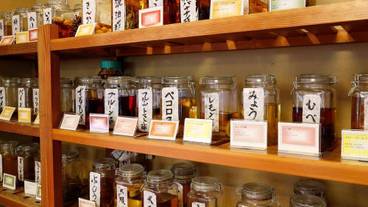 バー (施設内) / 2