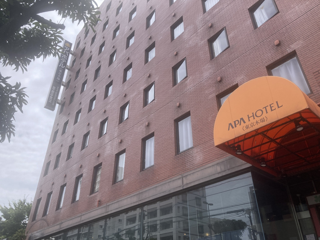 見た感じから古そうなのはわかる