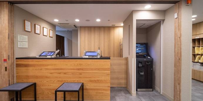 スーパーホテル函館 天然温泉 漁火の湯（北海道 ビジネスホテル） / 1