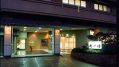 有馬温泉 角の坊旅館