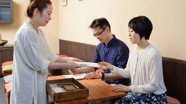 チェックイン / チェックアウト キオスク / 1