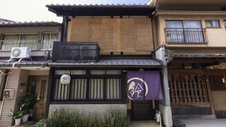 町屋 1名~6名利用