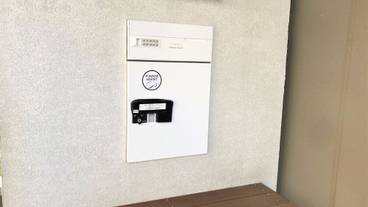 チェックイン / チェックアウト キオスク / 3