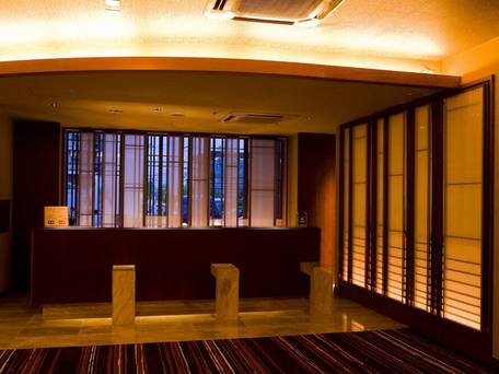 おごと温泉 湯元舘 / 2