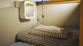 女性限定共同ドミトリー (2名様予約専用)　禁煙