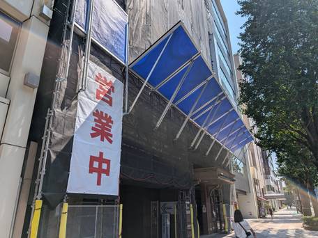 東横イン熊本桜町バスターミナル前 / 1