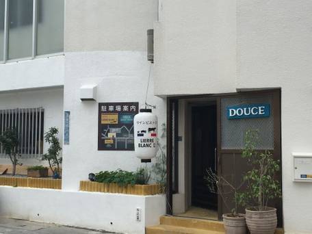 DOUCE（ドゥース） / 2