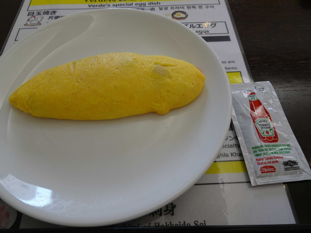 できたてのオムレツ