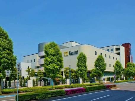 ホテル ラシーネ新前橋 / 3