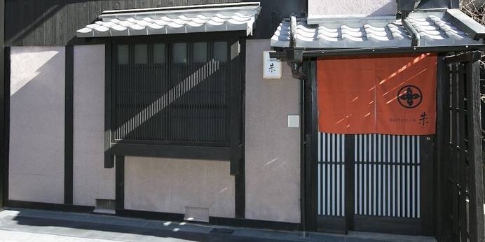 ホスタ梅小路 朱(京都府 町家) / 1