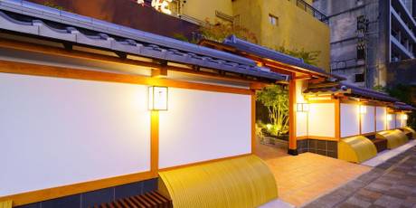 別府温泉 天空湯房 清海荘