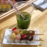 茶処 くらや（チャドコロクラヤ）