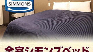 セミダブルルーム　喫煙